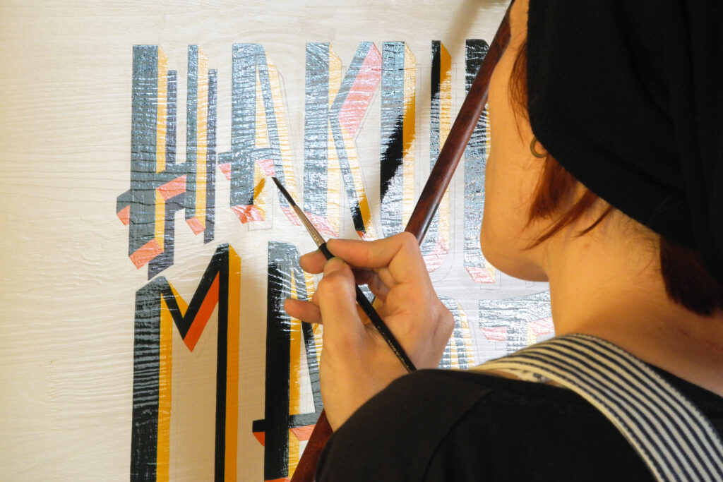 Handgemalte & vergoldete Beschriftungen aus Winterthur